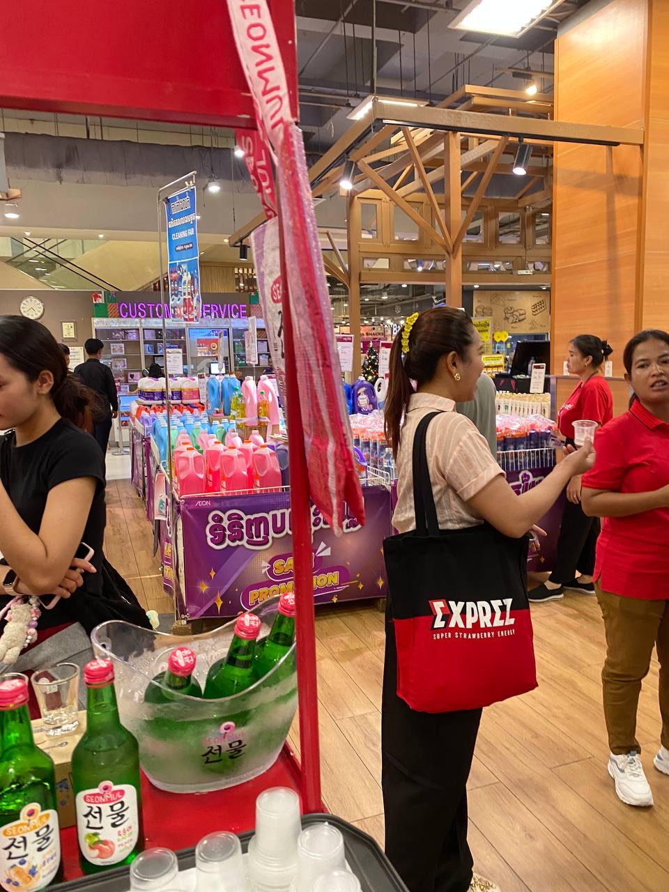 Seonmul by Siam Winery Promotion Day 3 - Image 5